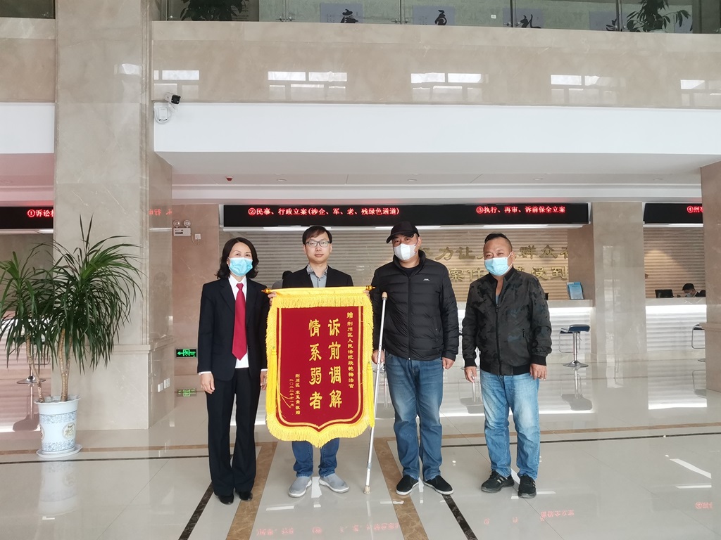 微信图片_20221108104013_副本.jpg