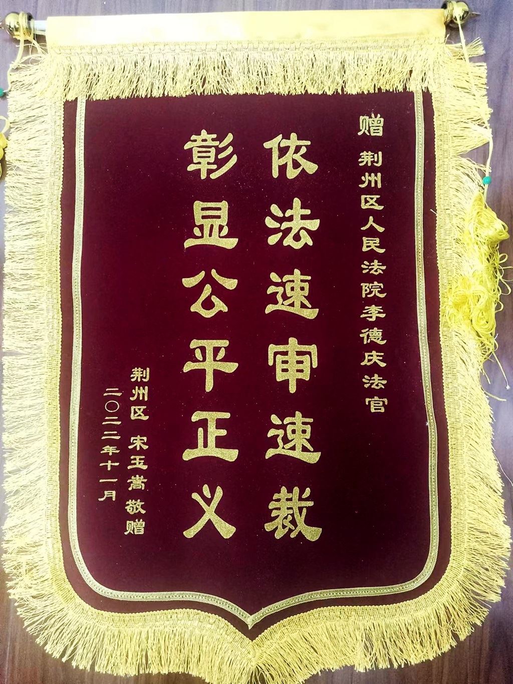 微信图片_20221109145059.jpg