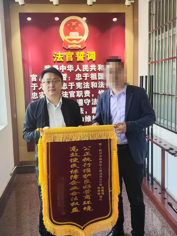 微信图片_20250507104119_副本.jpg