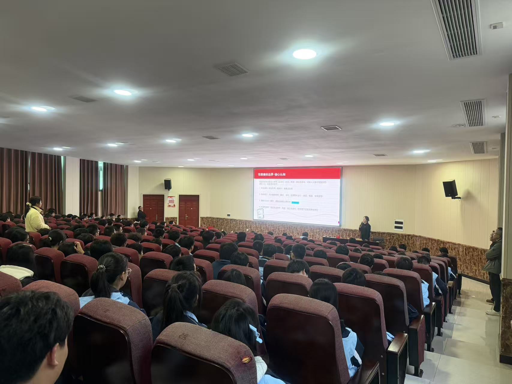 微信图片_20251205174851.jpg 微信图片_20251205174851.jpg