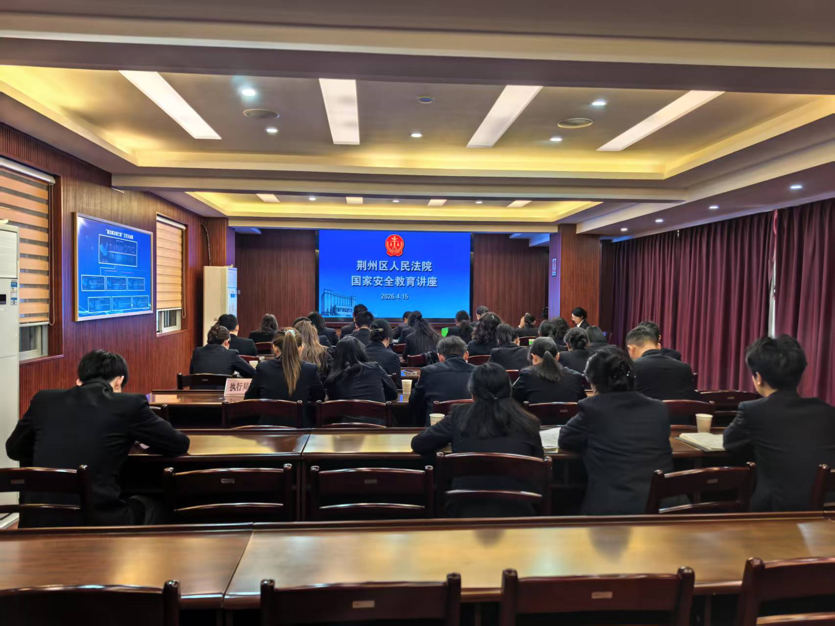 微信图片_20260415173040.jpg