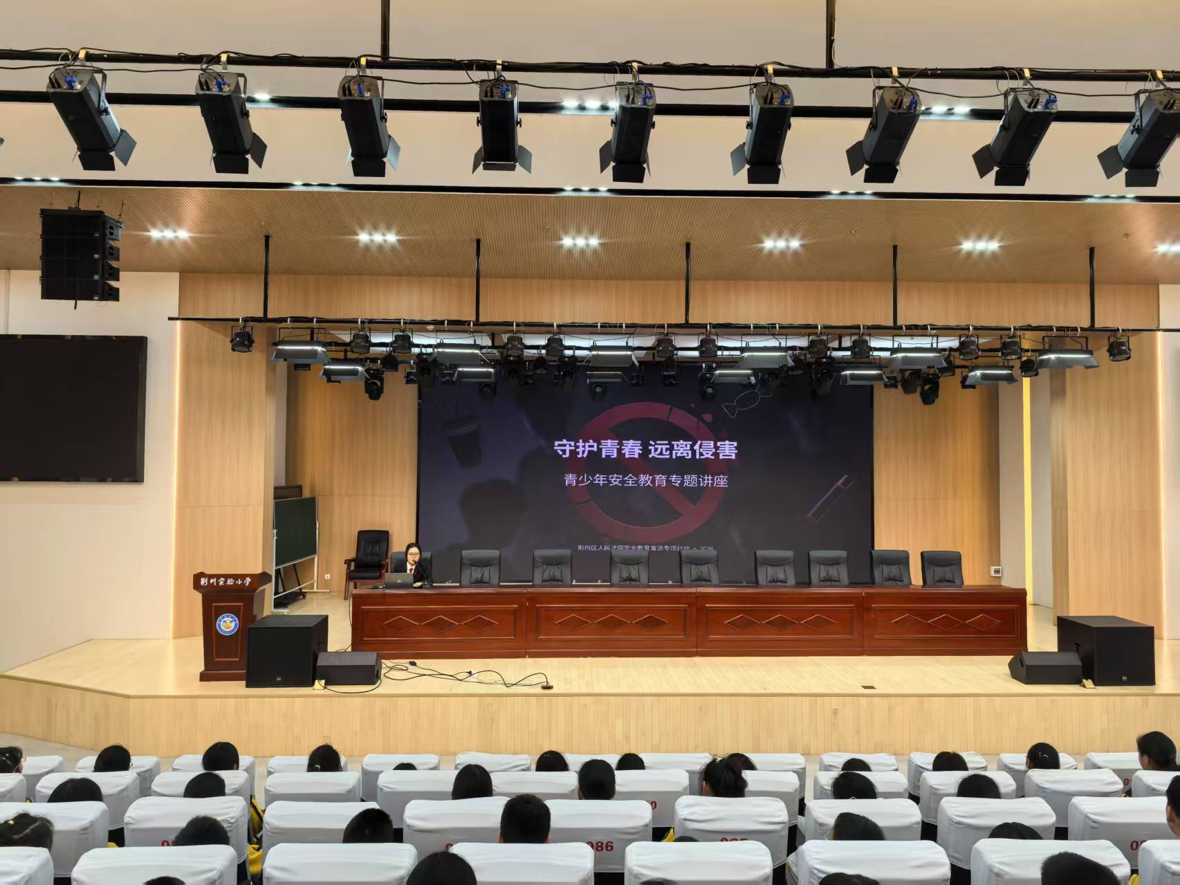 微信图片_20260415150250.jpg