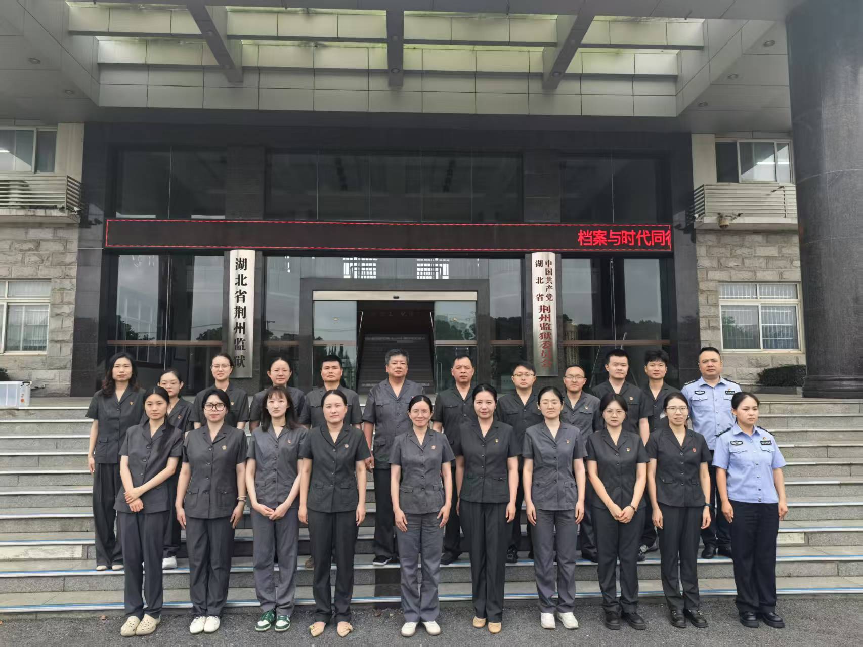 微信图片_20260706084413.jpg 微信图片_20260706084413.jpg