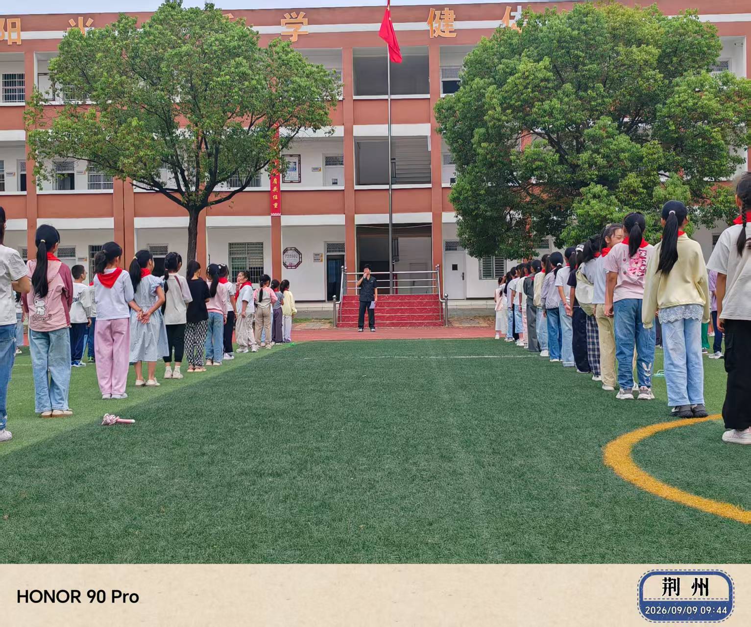 微信图片_20260910171648.jpg